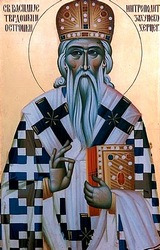 12sv-vasilije-ostroski12.jpg