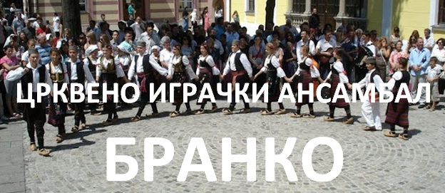 FOLKLOR