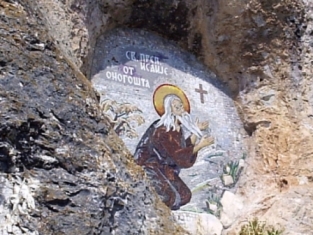 ostrog001.jpg
