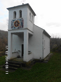 Храм Васкрсења Лазаревог у селу Коњува