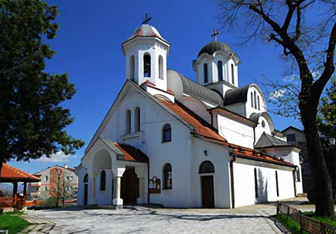 Православна Епархија нишка